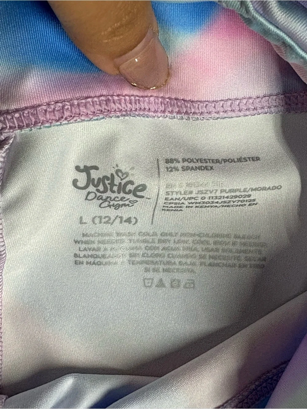 🆕 Justice Girls Dance Gym Sports Active Shorts & Bra 2 Pc Set SIZE L(12/14)
